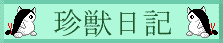 ���b���L