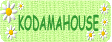 KodamaHouse