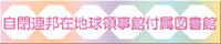 Ϣˮϵλ°޽