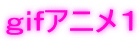 �������A�j���P