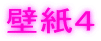 �ǎ��S