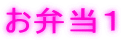 ���ٓ��P